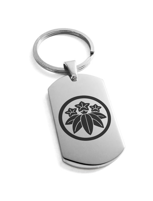 Stainless Steel Ishikawa Samurai Crest Engraved Dog Tag Keychain Keyring