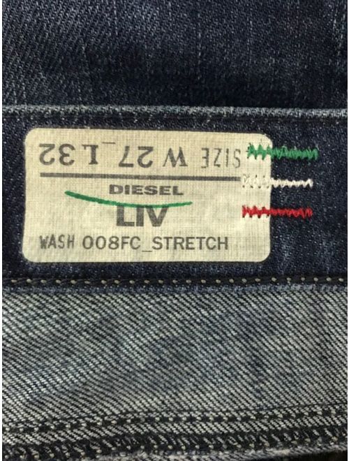 Women's Diesel Jeans Liv Fit Stretch Size 27 Straight Leg Blue Denim