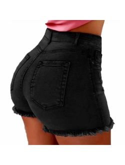 ThusFar Women's Frayed Raw Push Up 5 Pockets Skinny Stretch Fitted Body Enhancing Shorts Jeans