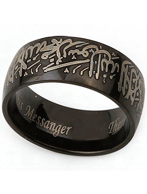 Jude Jewelers 8mm Black Stainless Steel Islamic Muslim Shahada Ring