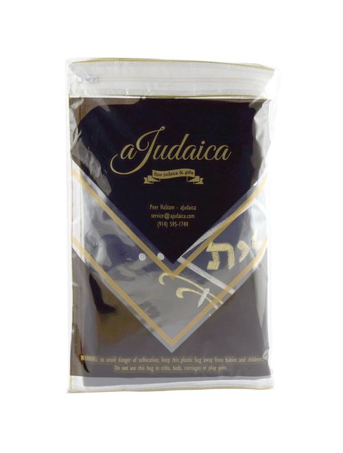 aJudaica Velvet Tallit Bag Gold and White Swirl Design with Protective Plastic Bag