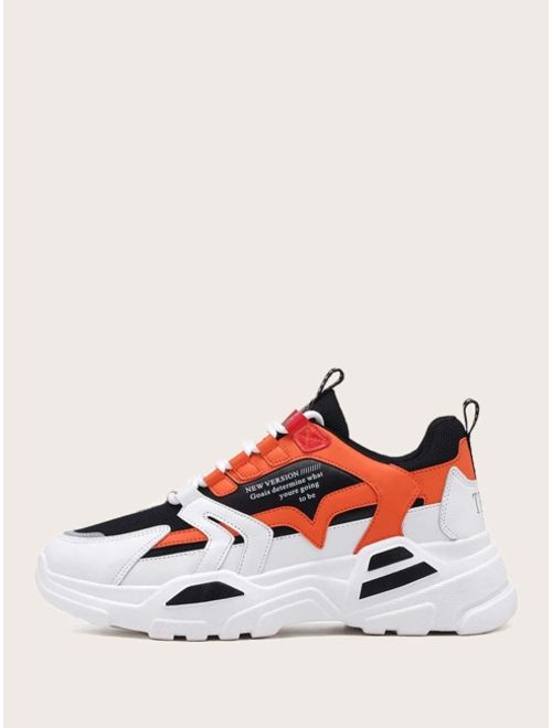 wide fit sneakers mens