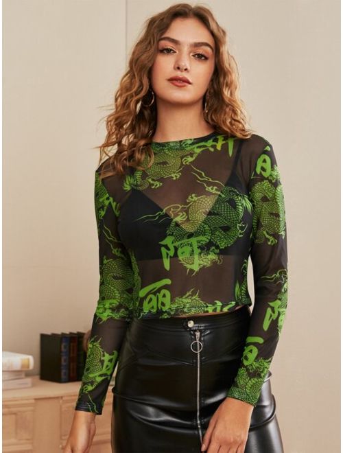 Shein Dragon & Letter Print Sheer Mesh Top Without Bra