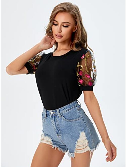 ROMWE Women's Summer Short Sleeve Mock Neck Casual Blouse Tops