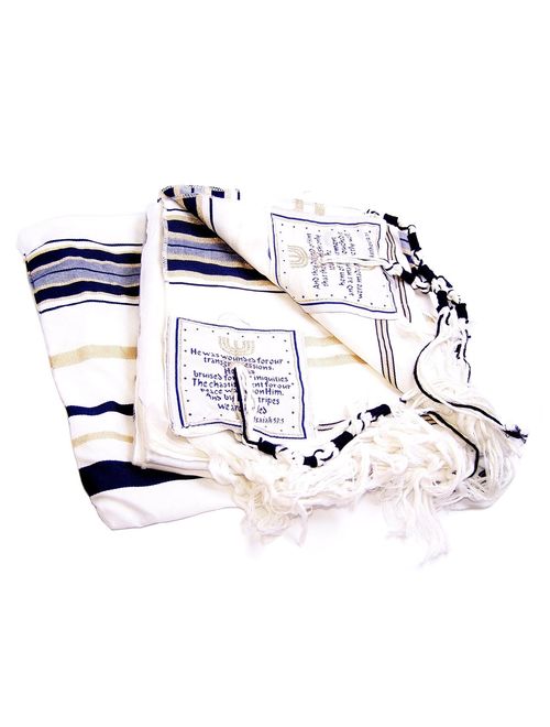 New Covenant Prayer Shawl, English/Hebrew & Bag (Israel) Holy Land