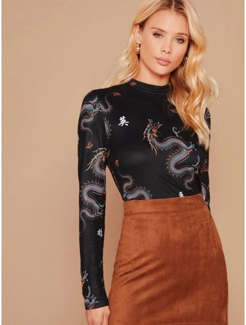 Shein Mock-Neck Dragon and Letter Graphic Top