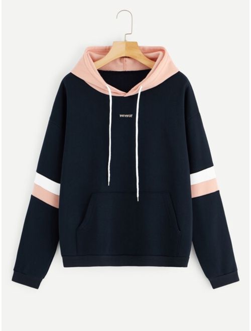 Letter Embroidered Contrast Striped Hoodie