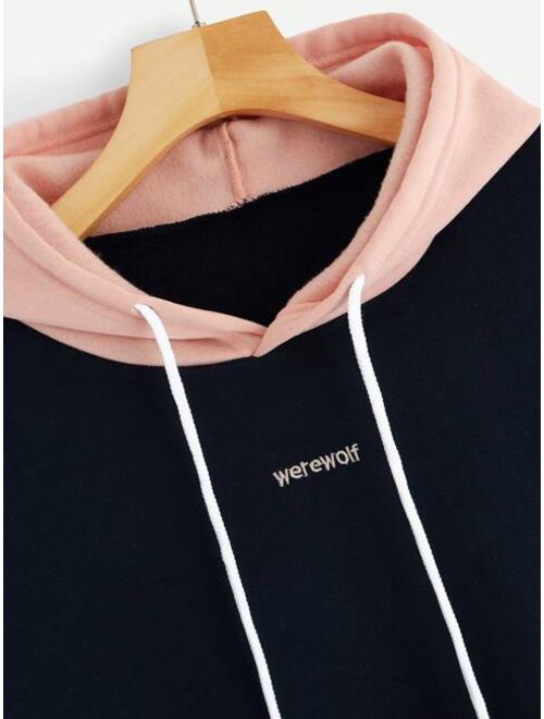 Letter Embroidered Contrast Striped Hoodie