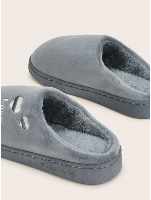 Men Faux Fur Embroidered Slippers