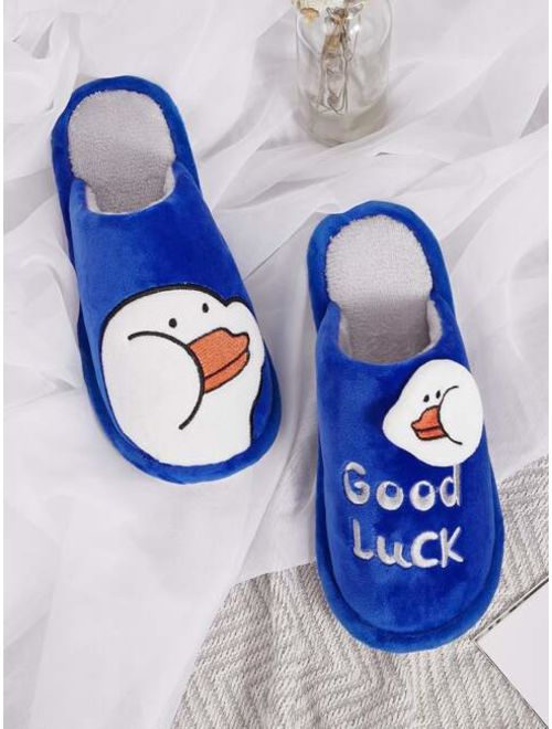 Men Cartoon & Letter Embroidered Slippers