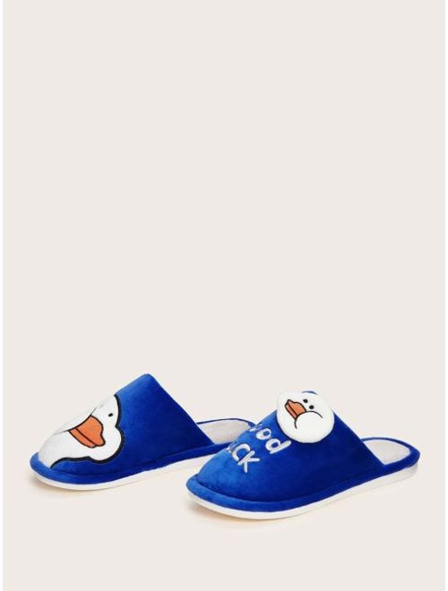 Men Cartoon & Letter Embroidered Slippers