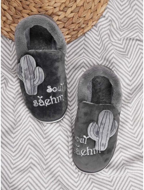 Men Cactus Decor Letter Embroidered Slippers