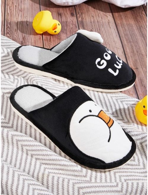Men Letter & Cartoon Embroidered Slippers