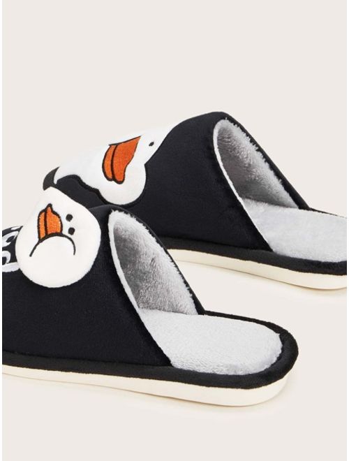Men Letter & Cartoon Embroidered Slippers