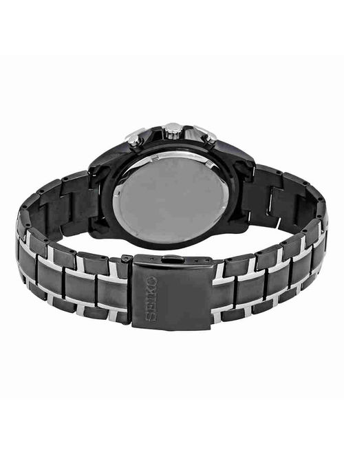 Seiko Men's Solar Alarm Chronograph Stainless Watch - Two-tone Bracelet - Black Dial - SSC143
