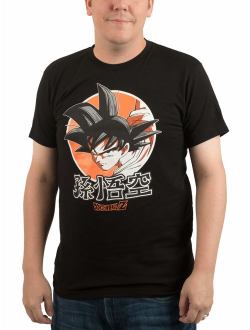 Dragon Ball Z Goku Men's and Big Men's Graphic T-shirt