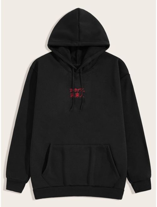 Shein Men Letter Embroidery Drawstring Hoodie