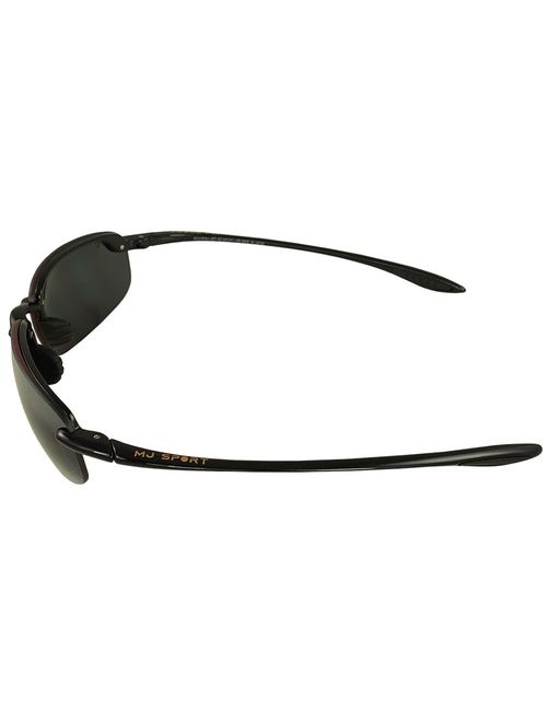 Maui Jim Ho'okipa Rectangular Sunglasses