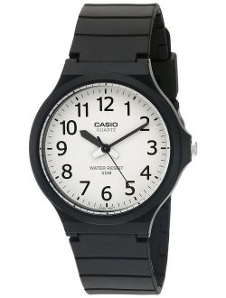 Men's 'Easy To Read' Quartz Black Casual Watch (Model: MW240-7BV)