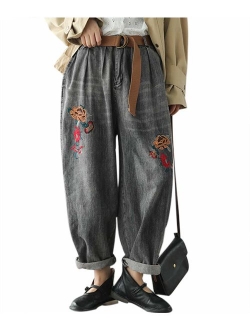 YESNO PW2 Women Casual Cropped Pants Loose Floral Jeans Ripped Embroidered Wide Leg