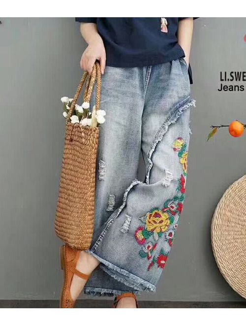 YESNO PW2 Women Casual Cropped Pants Loose Floral Jeans Ripped Embroidered Wide Leg