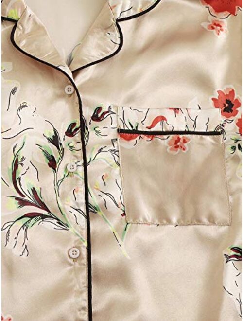 SheIn Women's 7pcs Pajama Set Cami Pjs with Shirt and Eye Mask