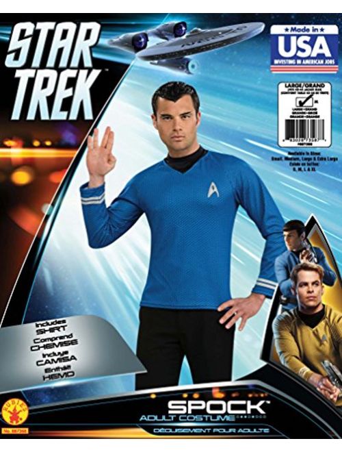 Rubie's Costume Star Trek Into Darkness Spock Shirt With Emblem