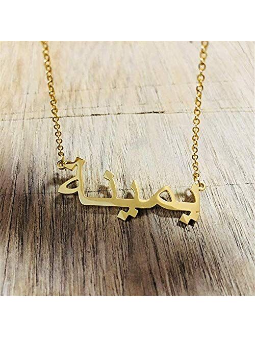 925 Sterling Silver Arabic Name Necklace Personalized Name Necklace - Custom Made with Any Name-Multi-language optional