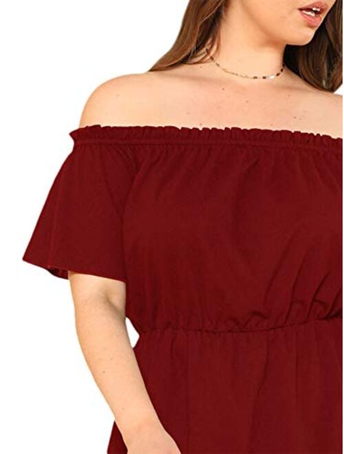 Romwe Women's Plus Size Off The Shoulder Hollowed Out Scallop Hem Party Short Dresses