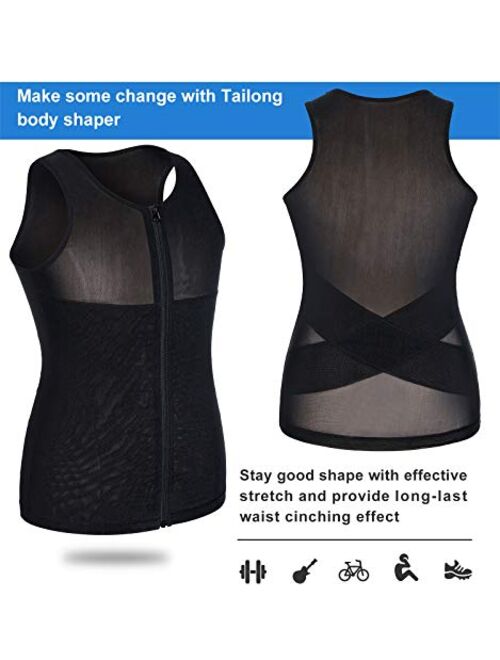 TAILONG Tank Top Slimming Vest Tight Body Shaper Tummy Underwear
