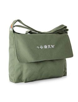 Togood Simple And Clean Canvas Crossbody Bag Casual Shoulder Bag Hobo Bags Fashion Unisex Student Bag