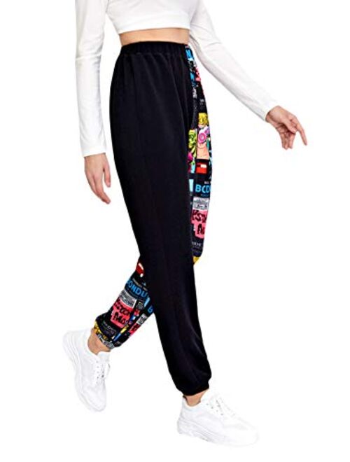 SweatyRocks Women's Drawstring Waist Striped Side Jogger Sweatpants with Pocket