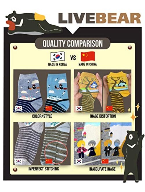 LIVEBEAR Women's 4/5/8/10 Pair Cute Large Print Funny Novelty Crew Socks Made In Korea