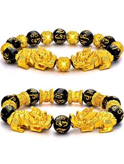 2 Pieces 12 mm Feng Shui Bead Bracelet Chinese Bracelet with Hand Carved Black Amulet Bead Bracelet for Attracting Wealth and Good Luck