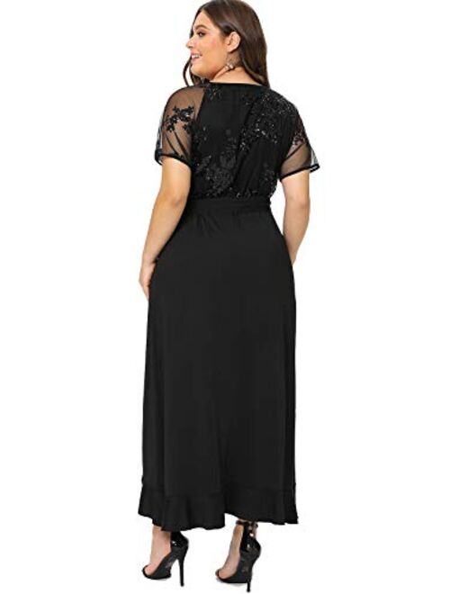 Milumia Plus Size Empire Waist Maxi Dress Ruffle Split Semi Sheer Solid Dresses