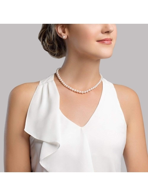 THE PEARL SOURCE 14K Gold AAA Quality White Freshwater Cultured Pearl Necklace for Women in 18" Princess Length