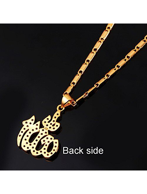U7 CZ Allah Pendant Necklace with Chain Platinum / 18K Gold Plated Muslim Jewelry, with Text Engraving Service