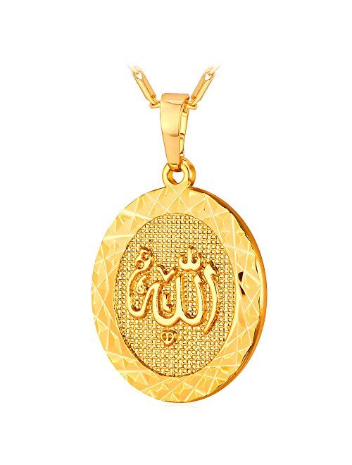 U7 Men Women Platinum / 18K Gold Plated Allah Pendant with 22 inch Link Chain Necklace