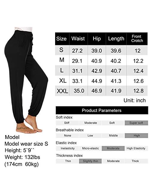 Ekouaer Women's Comfy Pajama Pants Loose Yoga Pants Stretch Lounge Bottoms Drawstring Jogger Pants with Pockets