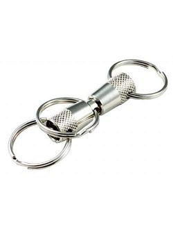 Lucky Line 3-Way Pull Apart Keychain, Silver, 1 Pack (71501)