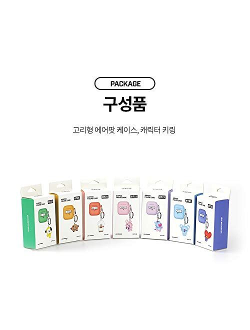 BTS BT21 New Official Merchandise - Apple Airpods Figure Silicone Case with Figure Keyring Keychain Bangtan Boys