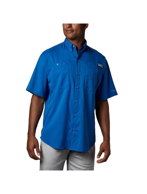 Men's Columbia PFG Tamiami II Short Sleeve Shirt