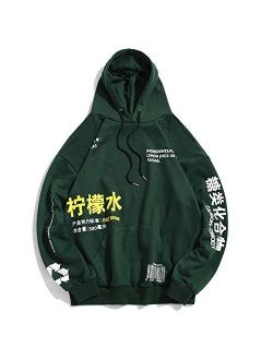 Men's Chinese Lemonade Production Label Graphic Drop Shoulder Drawstring Hoodie Sweatshirt