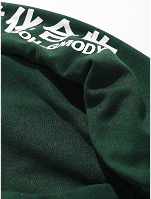 ZAFUL Men's Chinese Lemonade Production Label Graphic Drop Shoulder Drawstring Hoodie Sweatshirt