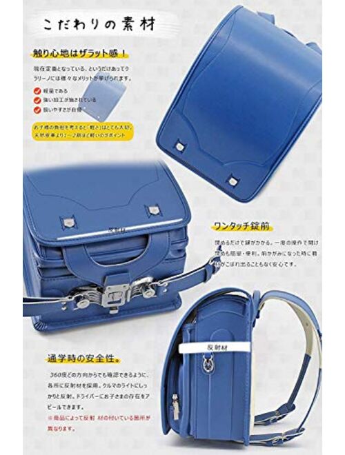 Ransel Randoseru automatic Lock Japanese school bags for girls boys PU Leather