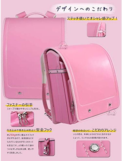 Baobab's wish Ransel Randoseru Backpack Semi-automatic satchel Japanese school bag for girls and boys