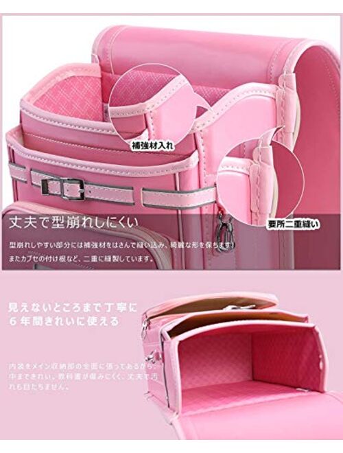 Baobab's wish Ransel Randoseru Backpack Semi-automatic satchel Japanese school bag for girls and boys