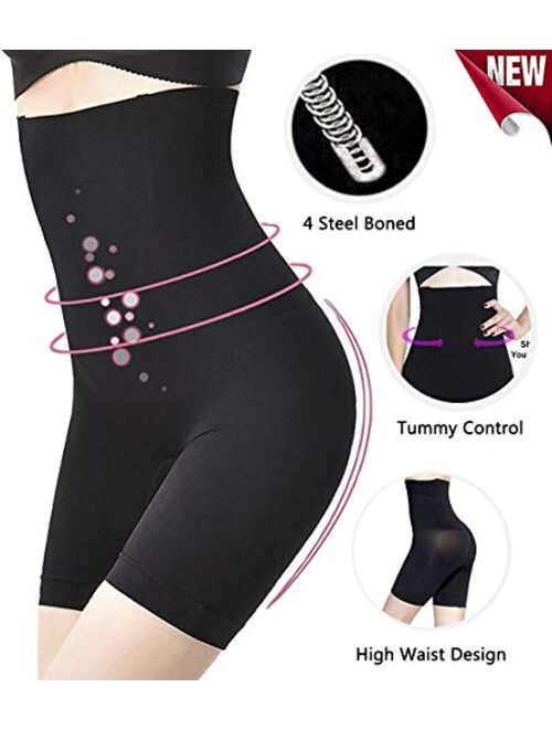 AIMILIA Body Shaper for Women Tummy Control Shapewear High Waist Cincher Thigh Slimmer Seamless Firm Control Panties