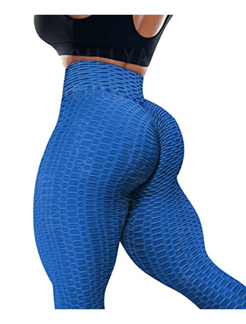 GILLYA Booty Yoga Pants Women High Waisted Ruched Butt Lift Textured Scrunch Leggings Booty Tights