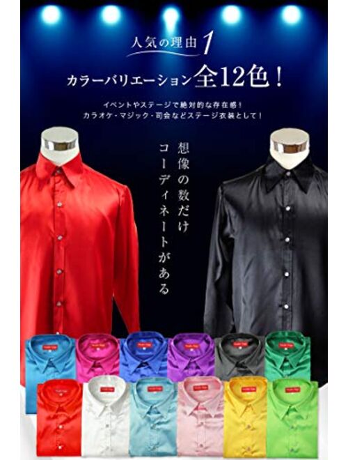 Wonder Stage Men's Satin Silk Like Shirts Regular Fit Long Sleeve Dance Prom Dress Shirts
